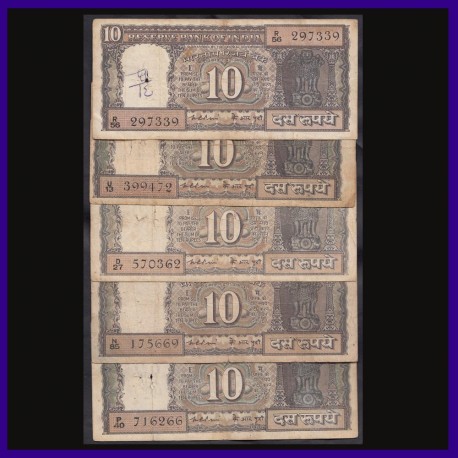 D-18, Set of 5 Notes, 10 Rs, K.R.Puri, Boat Note