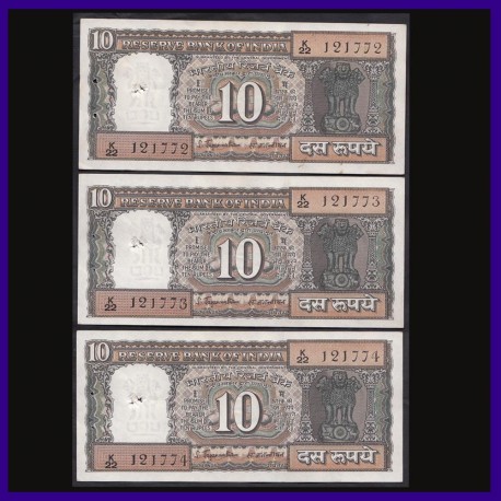 D-14 Set of 3 AUNC 10 Rs Boat Notes In Series S Jagannathan