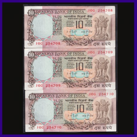 D-35, Set of 3, BUNC 10 Rs Notes In Series, I.G.Patel, Peacock On Reverse