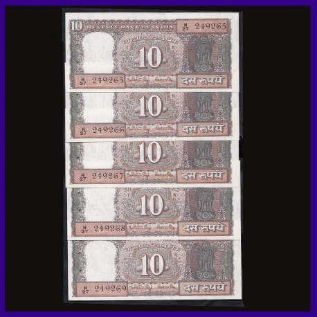 D-24, Set of 5, UNC 10 Rs Notes In Series, Manmohan Singh, Boat on Reverse