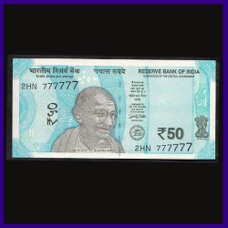 UNC 50 Rs Note 777777 Fancy Numbered Note