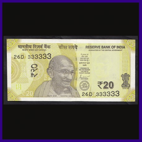 UNC 20 Rs Note 333333 Fancy Numbered Note