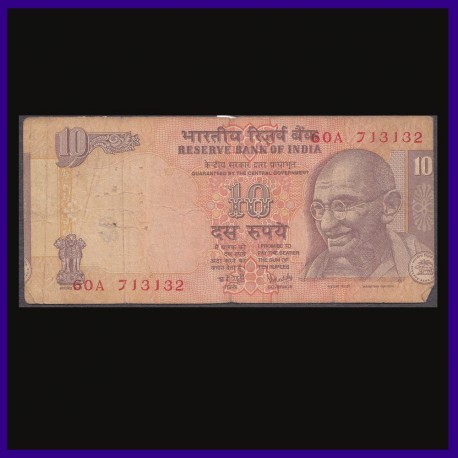 10 Rs Error Note, Printing Shifted - Y. Reddy
