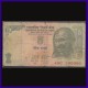 5 Rs Fancy Number Note, 300000, India Banknote - Bimal Jalan