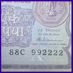 A-49, 1986 Full Bundle 1 Rupee Notes S.Venkitaramanan