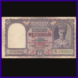 10 Rs Note, Burma Issue, C.D.Deshmukh, George VI King Facing Front, Boat Note, British India