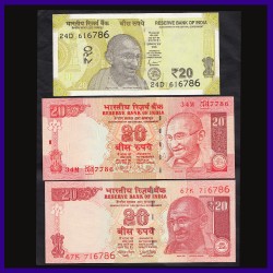 Set of 3 UNC 786 Holy Number 20 Rs Different Notes