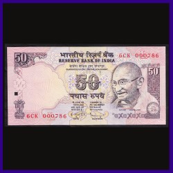 UNC 50 Rs Note 000786 Holy & Fancy Numbered Note