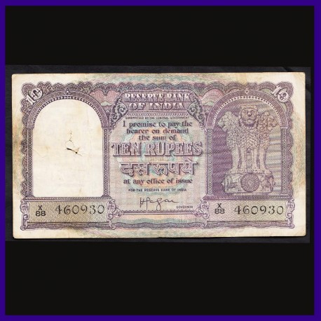 D-5, Iyengar 10 Rs Rare Note, Boat On Reverse