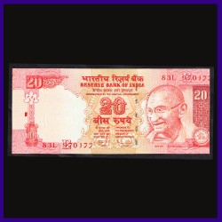 20 Rs Error Crisp UNC Note, Serial Number Cut and Printing Shifted