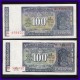 UNC Different Signs Set of 2 Notes 100 Rs Note Hirakud Dam