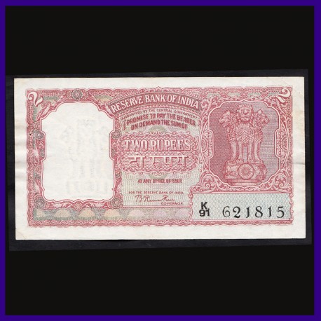 B-3, B.Rama Rau 2 Rupees Rare Note Corrected Hindi