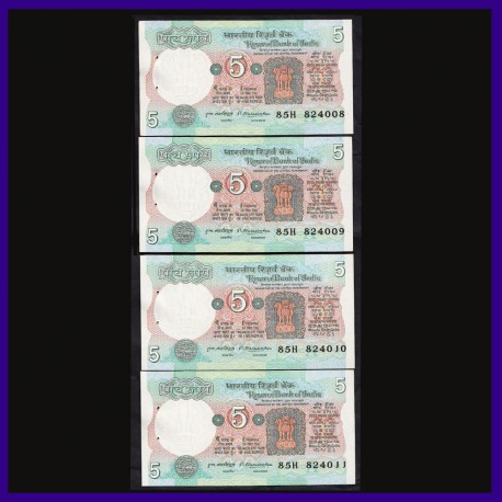 C-18, Set of 4 BUNC 5 Rupees Notes In Series Narsimham