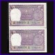 A-17, Set of 2 Error Notes In Series, S Jagannathan