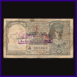 Pakistan Note Payment Refused 5 Rs, C.D.Deshmukh, 3 Deer, George VI Note