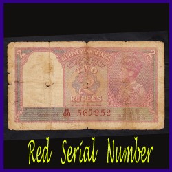 Red Serial Number 2 Rupees C.D.Deshmukh Note, George VI, British India