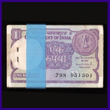 A-59, 1994, Full Bundle One Re Montek Singh Ahluwalia, 100 Notes