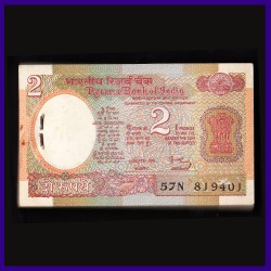 B-30, Full 2 Rupees Bundle, Amitav Ghosh, Satellite, 100 Notes