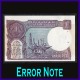 A-50 Error UNC 1987 One Rupee Note Venkitaramanan
