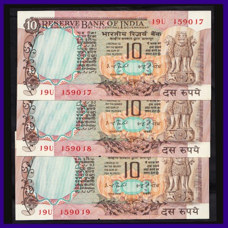 D-34, Set of 3, UNC 10 Rs Notes In Series, I.G.Patel, Peacock On Reverse