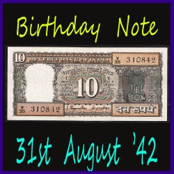 D-14, Birthday Note 10 Rupees S Jagannathan