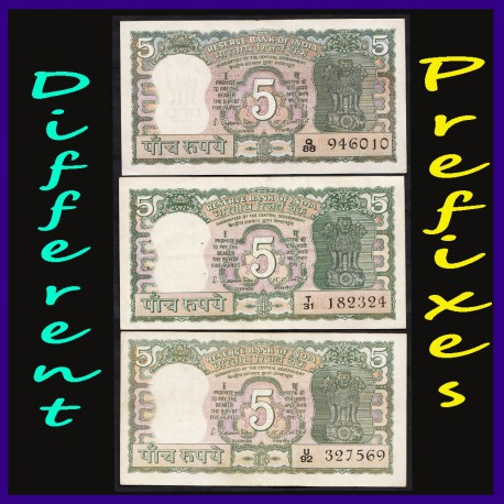 C-12, Set of 3 Different Prefix 5 Rs Notes Jagannathan 4 Deers On Reverse