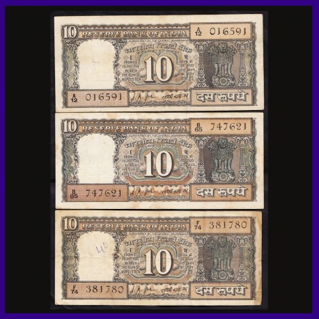 D-11, Set Of 3 Notes With Different Prefix 10 Rupees, L.K.Jha, Boat On Reverse