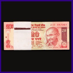 E-15, 20 Rs Full Bundle, Bimal Jalan, Gandhi Series