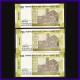 Set of 3 UNC 20 Rs Fancy Numbered Note
