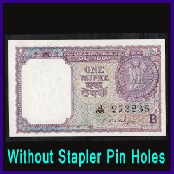 A-15, 1965 UNC Note Without Stapler Holes, 1 Rupee, S.Bhoothlingam