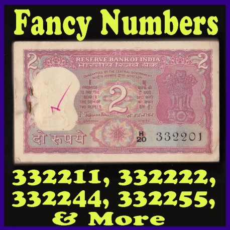 B-11, Fancy Full Bundle 2 Rs, S. Jagannathan, Standing Tiger, 100 Notes
