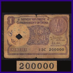 A-43, 1 Re Note 200000 Fancy Number