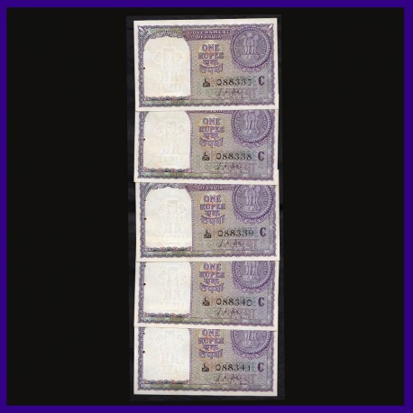 A-11, UNC Set of 5 Notes In Series, L.K.Jha - C Inset