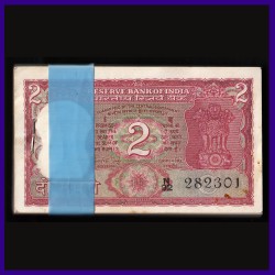 B-18, Full Bundle 2 Rs, Manmohan Singh 100 Notes