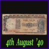 G-20, 100 Rs Note Birthday Note I.G.Patel Cobalt Blue Color