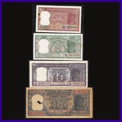 Ornamental Full Set of 4 Notes 2 Rs, 5 Rs, 10 Rs, & 100 Rs