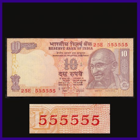 UNC, 10 Rs, 555555 Fancy Numbered Note
