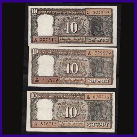 D-14, D-15, D-16, Set of 3, 10 Rs Boat Notes S Jagannathan
