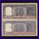 D-9 and D-10, Set Of 2 Notes, 10 Rupees, P.C.Bhattacharya And  L.K.Jha, Ornamental Notes