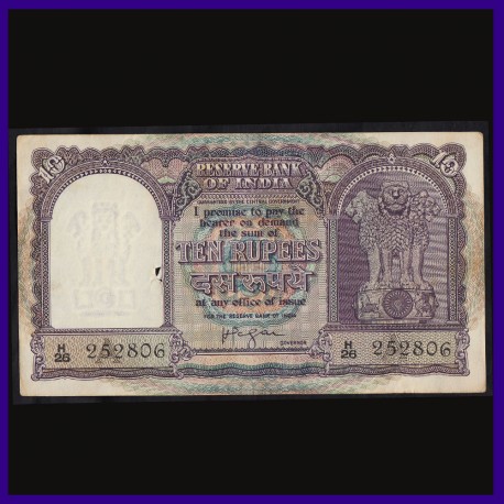D-6, Iyengar 10 Rs Note, A Inset, Boat on Reverse
