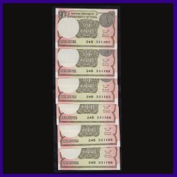 A-60, Set of 6 BUNC 2015 One Rupee Notes In Series R. Mehrishi