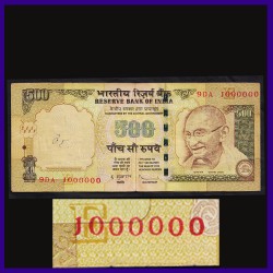 1000000 Fancy Number 500 Rupees Note