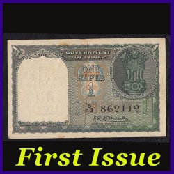 A-1, 1949, 1 Rupee, K.R.K.Menon First Issue, Rare Note