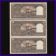 D-11, Set Of 3 UNC Notes In Series 10 Rupees L.K.Jha Boat On Reverse