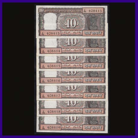 D-22, UNC Set of 7 Notes In Series, 10 Rs, I.G.Patel, Boat Note