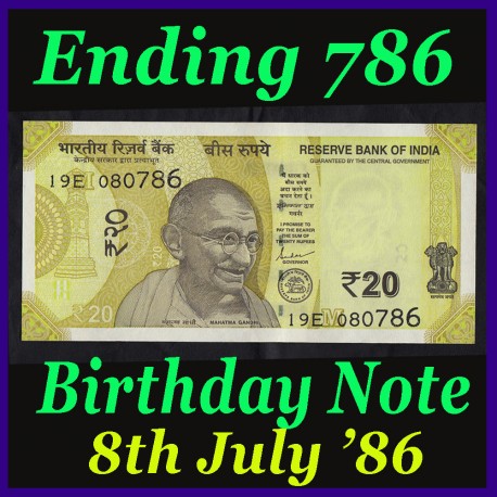 Birthday & Holy Numbered 20 Rupees Notes