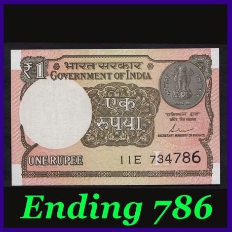 A-62, 2017 BUNC 1 Re Note Holy Number 786