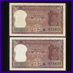 B-8, UNC Set of 2 Notes In Series 2 Rs Notes L.K.Jha
