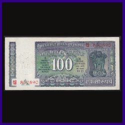 G-16, I.G.Patel 100 Rs Note, Hirakud Dam