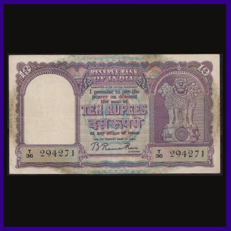 D-4, B.Rama Rau, 10 Rs Note, Boat On Reverse, Correct Hindi